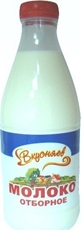 Молоко Вкусняево отборное пастеризованное 3.4-4.2%, 930г