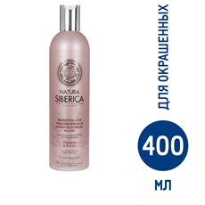 Шампунь Natura Siberica Сила и рост для окрашенных и поврежденных волос, 400мл