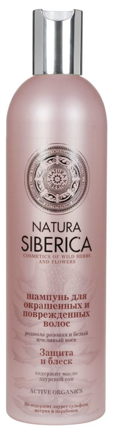 Изображение товара Шампунь Natura Siberica Сила и рост для окрашенных и поврежденных волос, 400мл