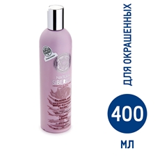 Бальзам для волос Natura Siberica Защита и блеск для окрашенных поврежденных волос, 400мл