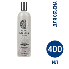 Бальзам для волос Natura Siberica Объем и уход для всех типов волос, 400мл