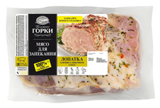 Лопатка Ближние горки в пряно-сливочном соусе охлажденная, ~1.25кг