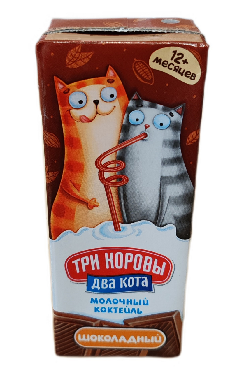 Коктейль молочный Три коровы два кота шоколад 2.5%, 200г купить с ...