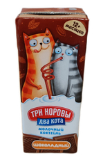 Коктейль молочный детский Три коровы два кота Шоколад 2.5% с 3 лет, 200г