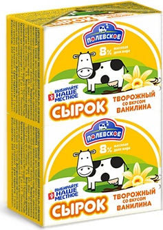 Сырок творожный Полянка с ванилином 8%, 90г