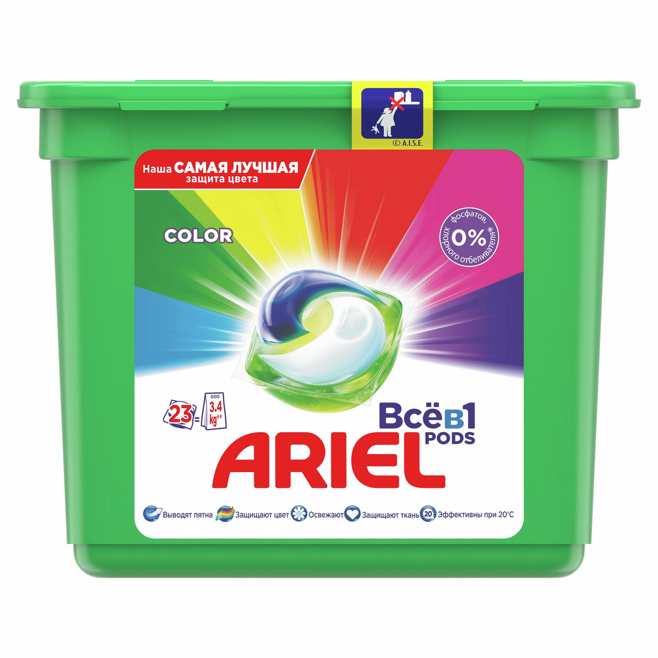 Гель-капсулы для стирки Ariel Color, 28.8г x 23шт