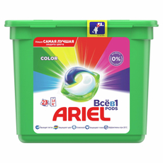 Гель-капсулы для стирки Ariel Color, 28.8г x 23шт