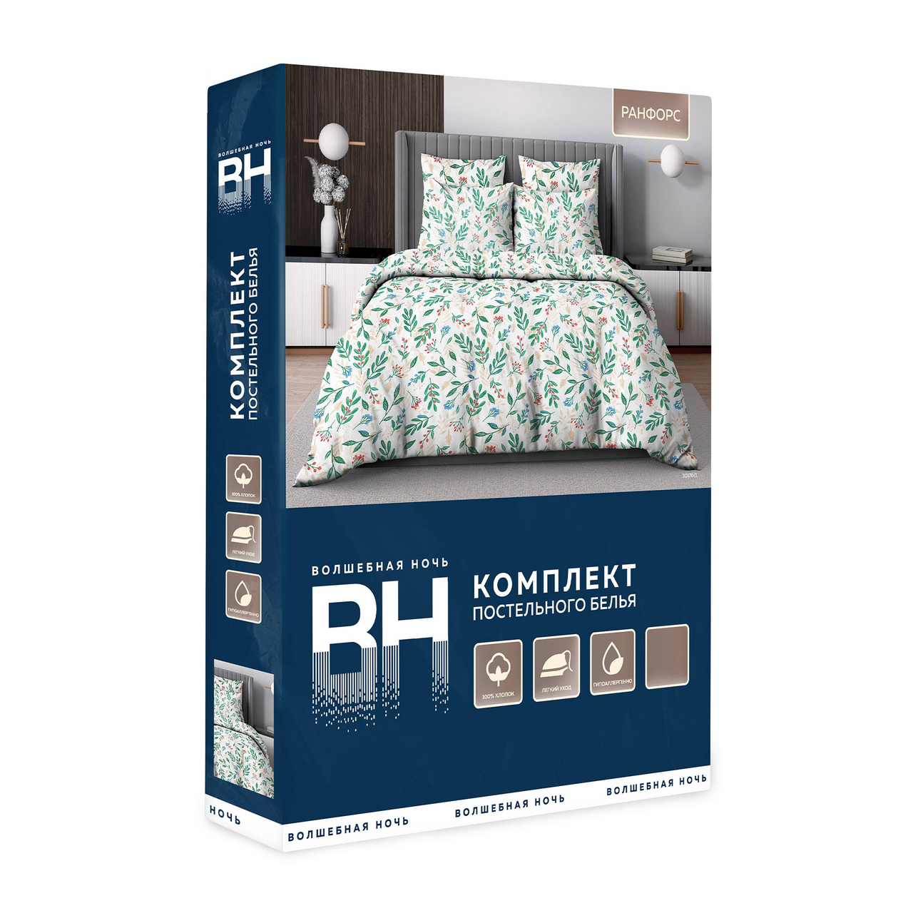 Комплект постельного белья Волшебная ночь Флер полутораспальное