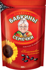 Семечки Бабкины семечки 500г