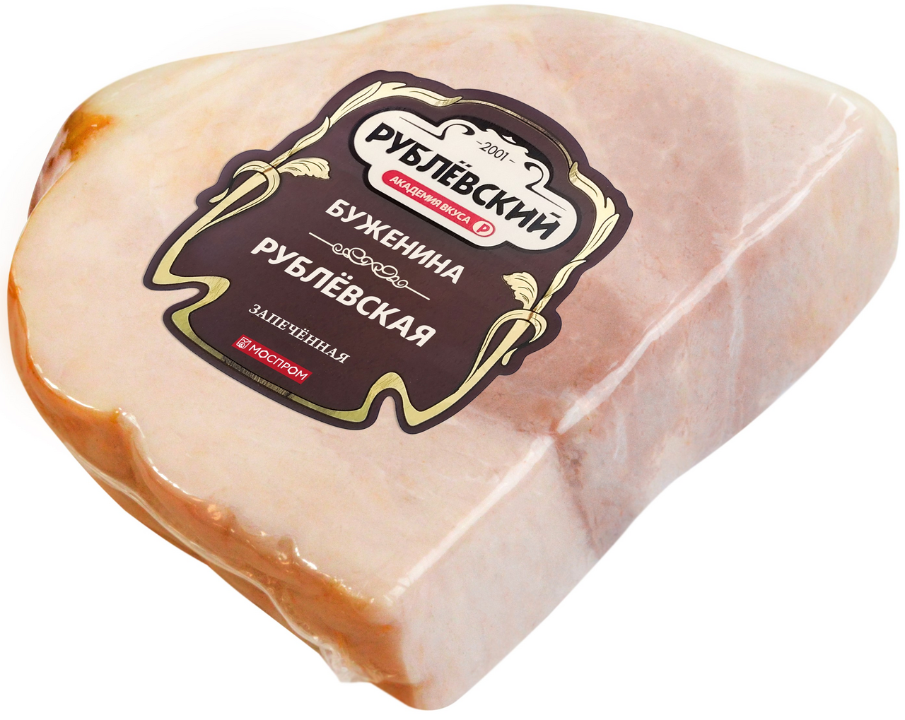 Буженина Рублевский запеченная, ~400г