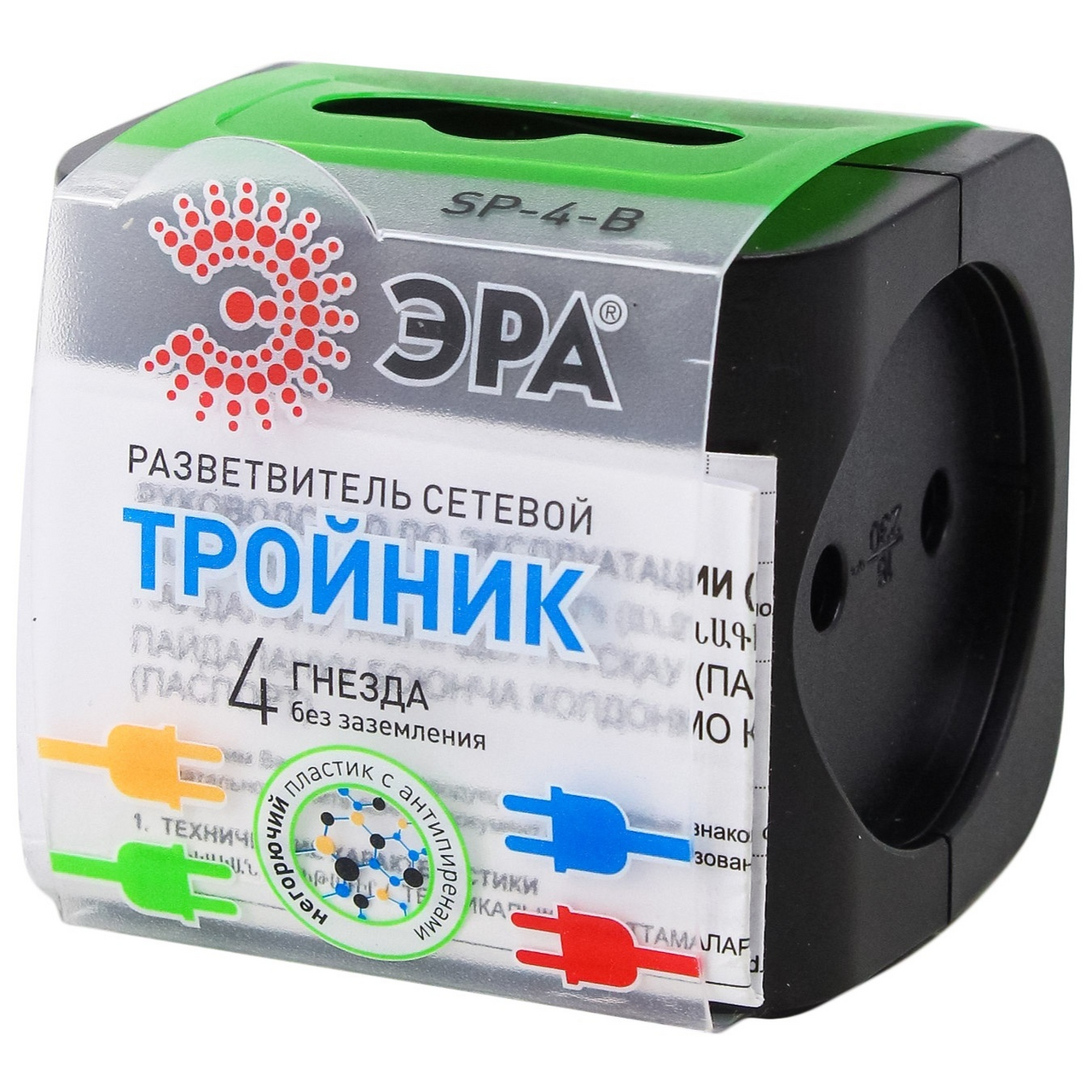 Тройник Эра SP-4B 4 гнезда черный