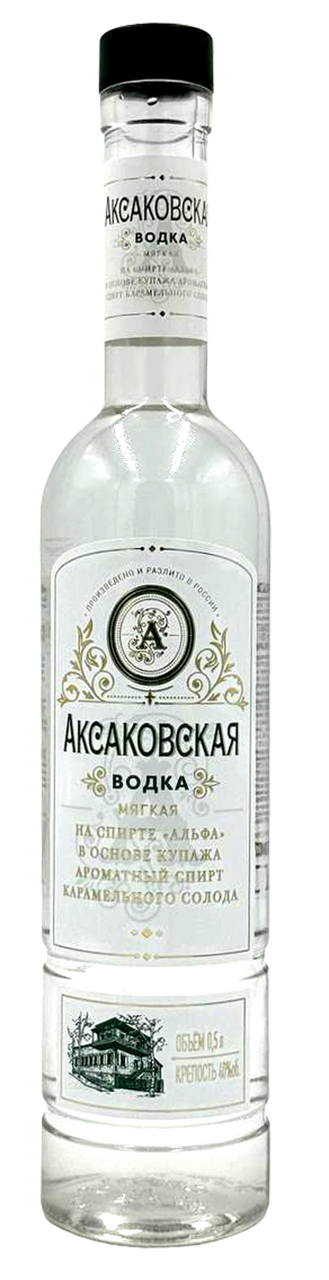 Водка Аксаковская мягкая, 0.5л