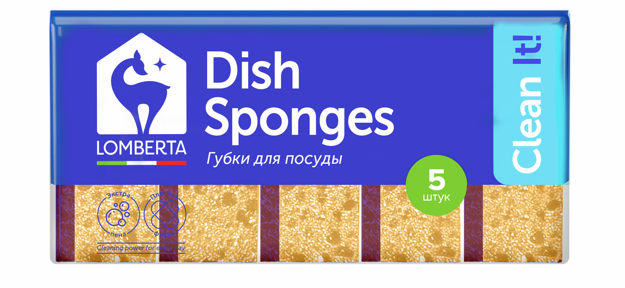 Губка для посуды Lomberta Интенсив лаванда 9.5 x 6.5см, 5шт