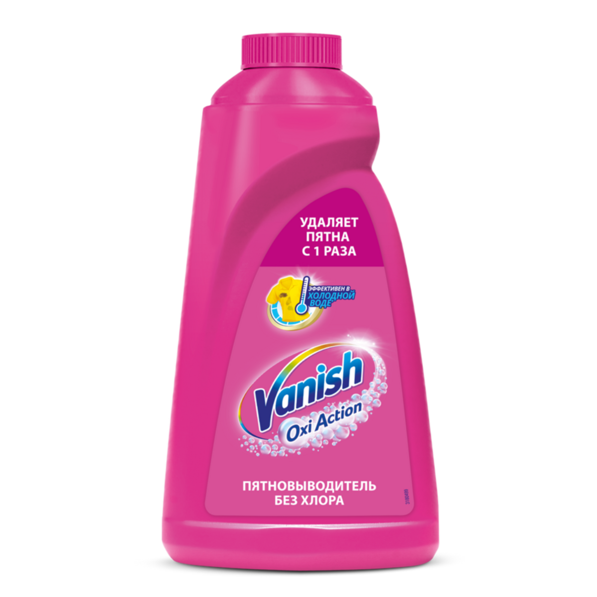Изображение товара Пятновыводитель Vanish Oxi Action Забота о цвете, 1л