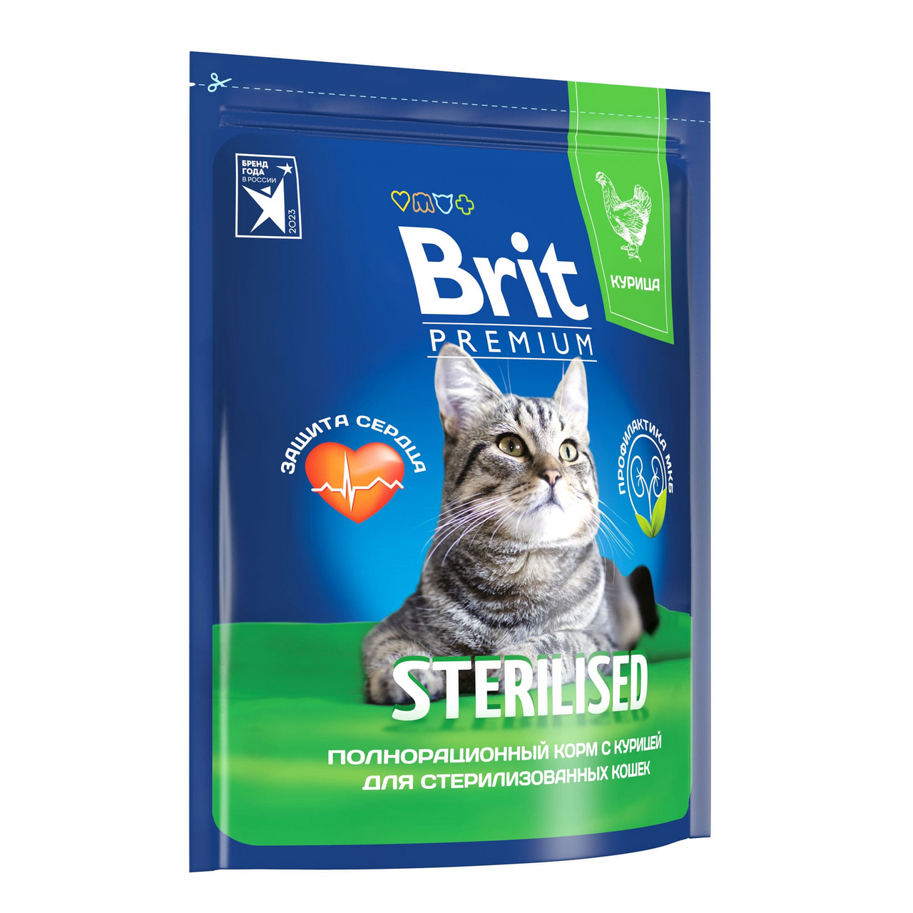 Изображение товара Сухой корм Brit Premium для стерилизованных кошек с курицей, 2кг