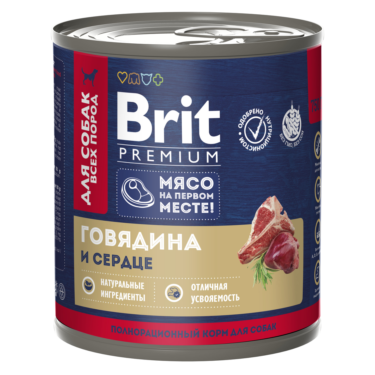 Изображение товара Корм консервированный Brit Premium для собак с говядиной и сердцем, 750г