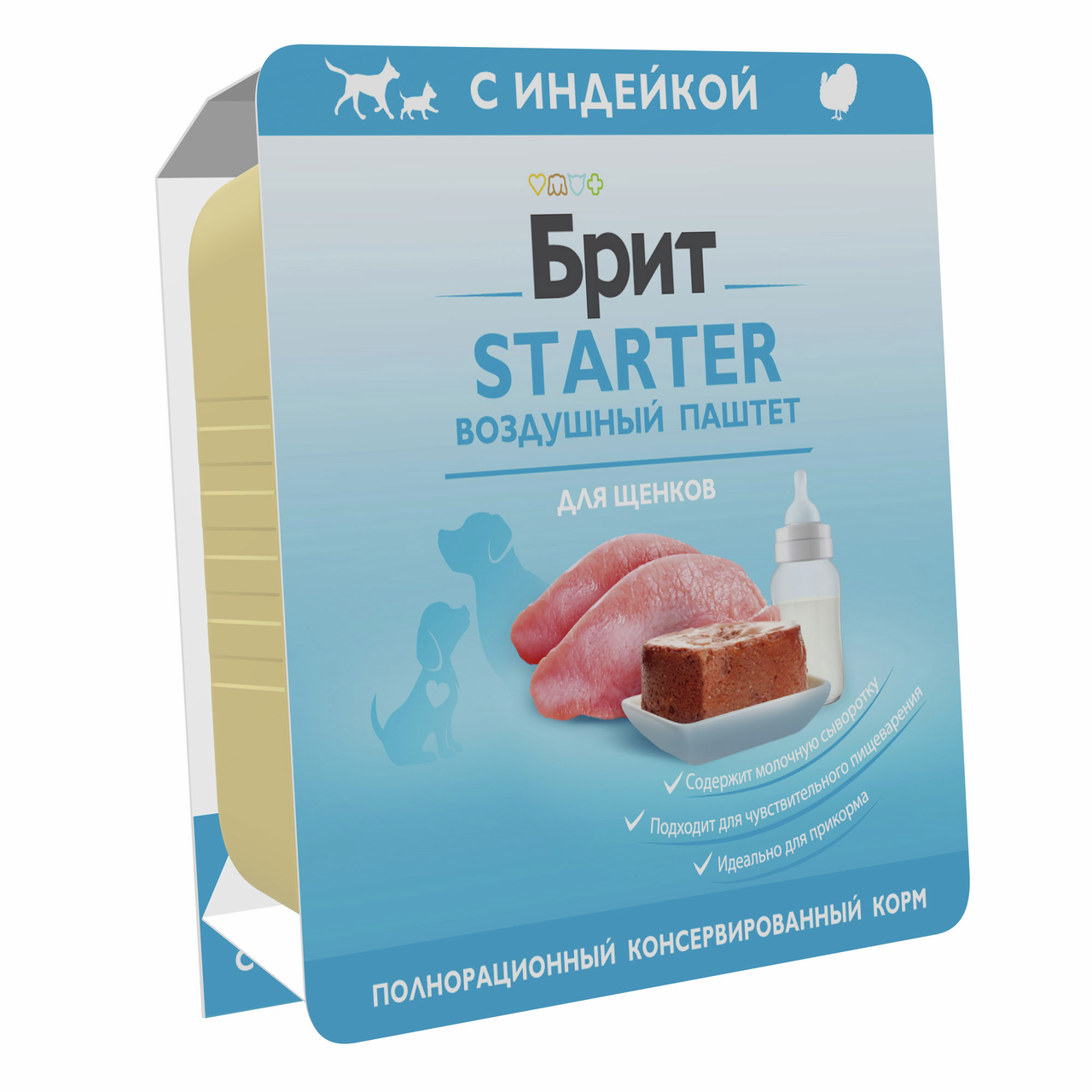 Изображение товара Паштет Brit Starter для щенков с индейкой, 100г x 14 шт