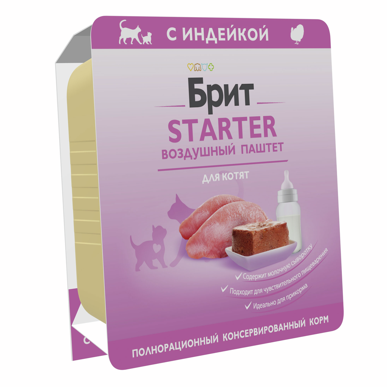 Изображение товара Паштет Brit Starter для котят с индейкой, 100г x 14 шт