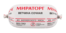 Ветчина Мираторг сочная, 400г