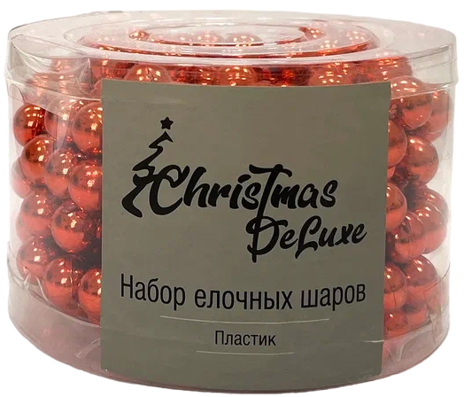Бусы Christmasdeluxe красные, 5м