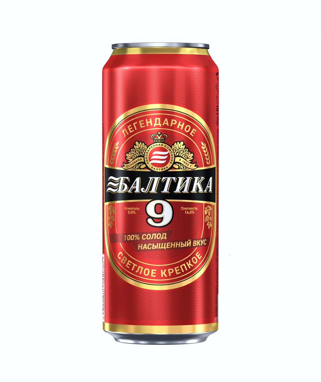 Изображение товара Пиво Балтика №9 крепкое легендарное, 0.45л
