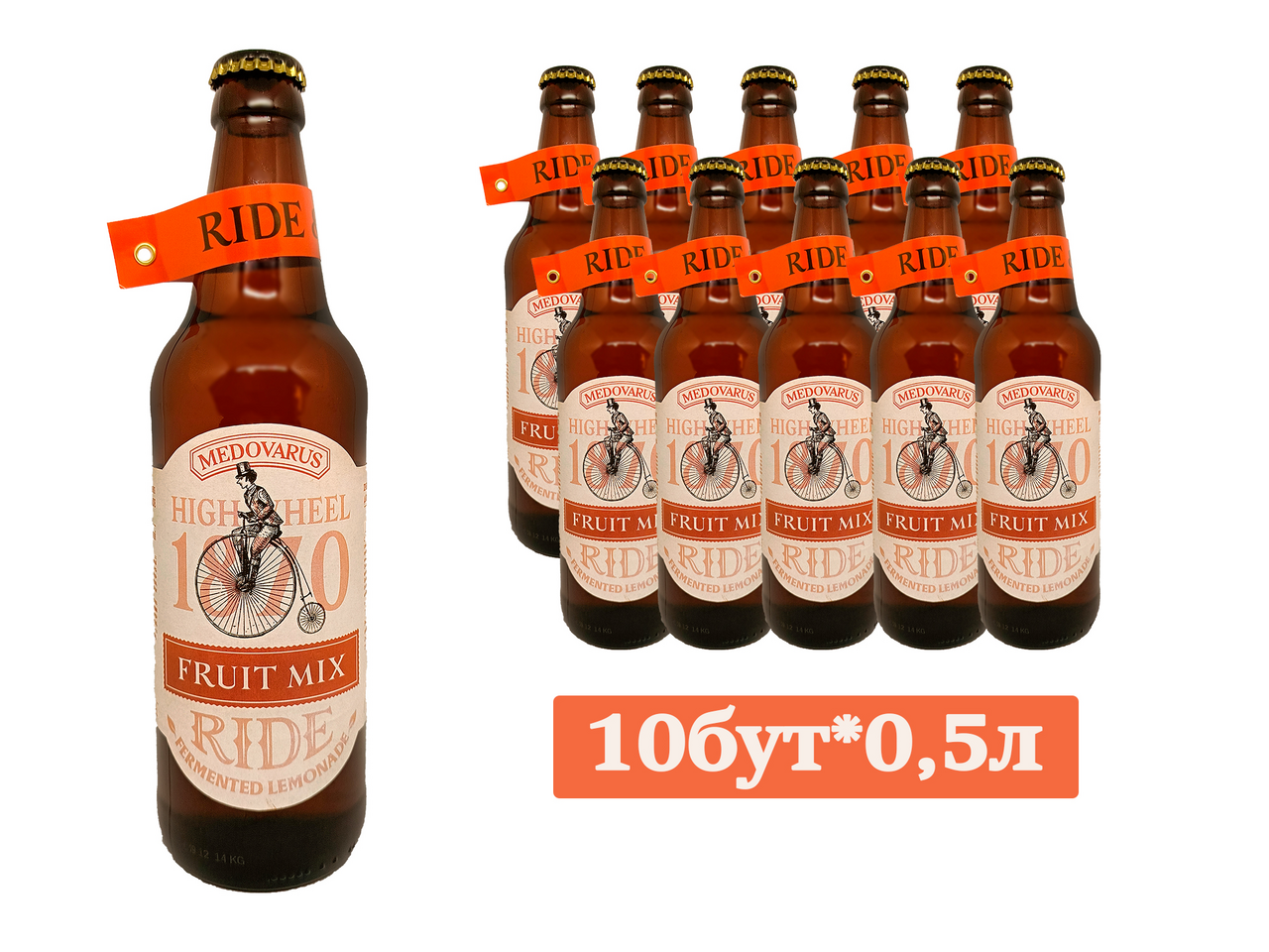 Напиток Ride ферментированный фруктовый микс газированный, 500мл x 10 шт