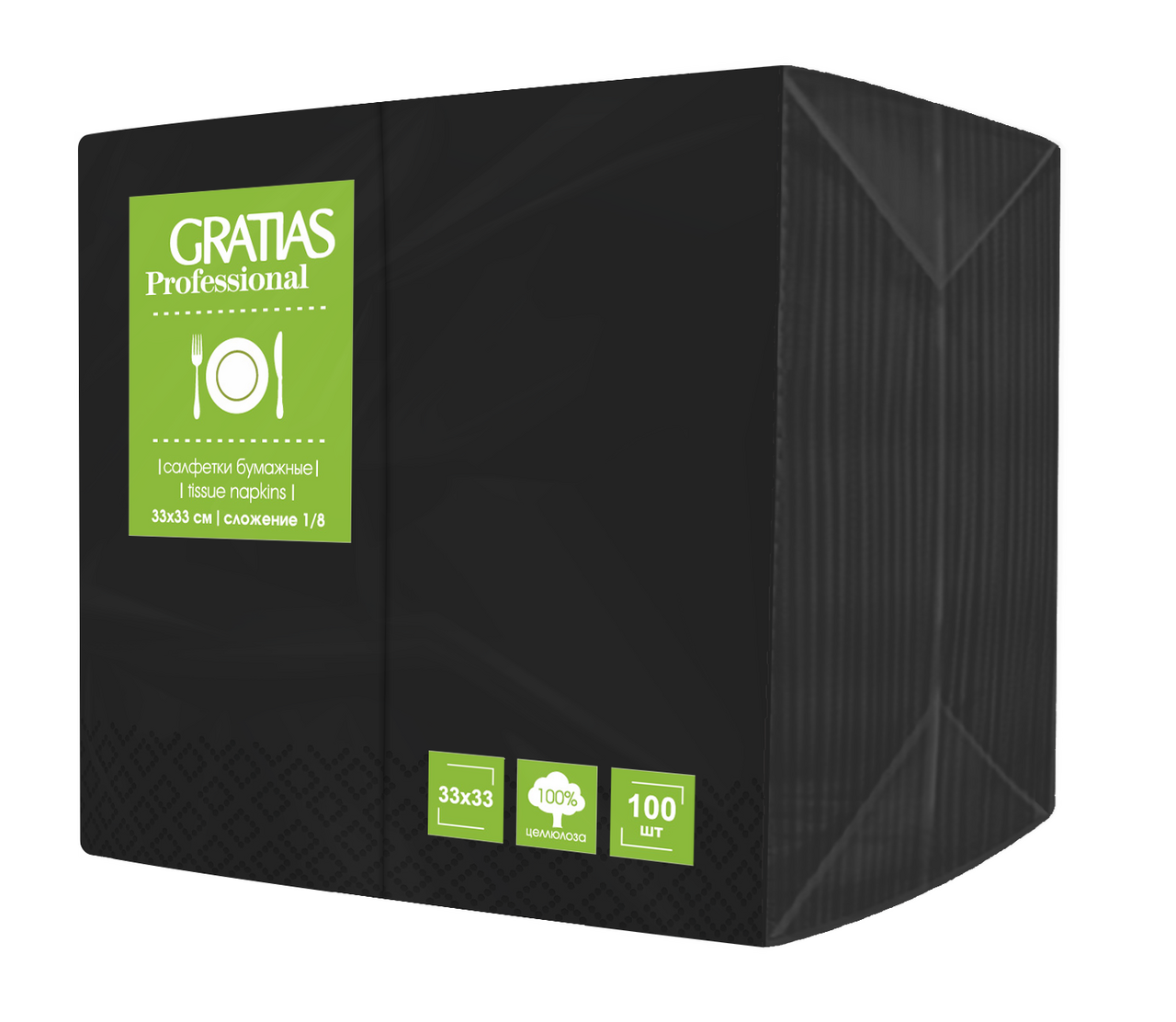 Салфетки бумажные Gratias черные двуслойные 1/8 сложенные 33 x 33см, 100шт