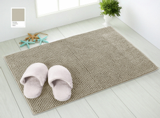 Tarrington House Коврик для ванной темно-коричневый из шенилла, 55 x 75см