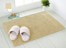 Tarrington House Коврик для ванной бежевый из шенилла, 55 x 75см
