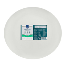 METRO PROFESSIONAL Тарелка для стейка Lajaro 30.5см, 6шт