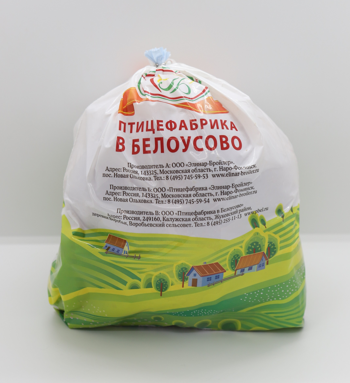 Тушка цыпленка-бройлера Птицефабрика в Белоусово охлажденная, ~1.85кг