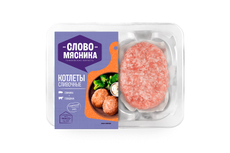 Котлеты Слово мясника сливочные охлажденные, 360г