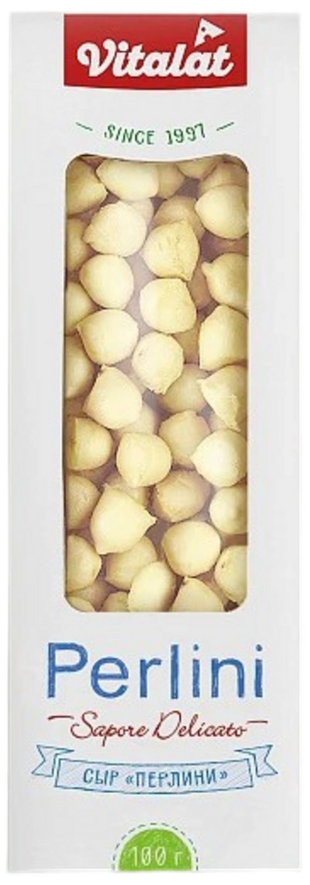 Сыр Vitalat Перлини 40%, 100г