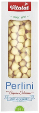 Сыр Vitalat Перлини 40%, 100г