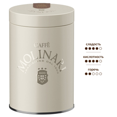 Кофе Molinari Intenso зерновой, 250г