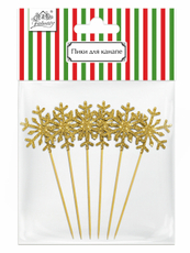 Пики для канапе Fiolento Зима снежинка золотые, 6шт