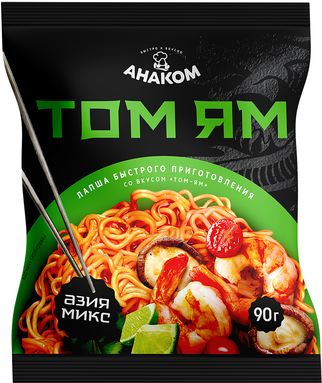Лапша быстрого приготовления Анаком Том ям, 90г