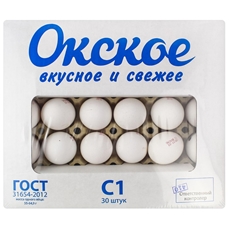 Яйцо куриное Окское столовое С1, 30шт