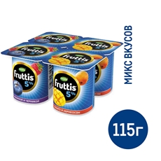 Йогуртный продукт Fruttis С малиной и черникой/с манго и абрикосом 5%, 115г