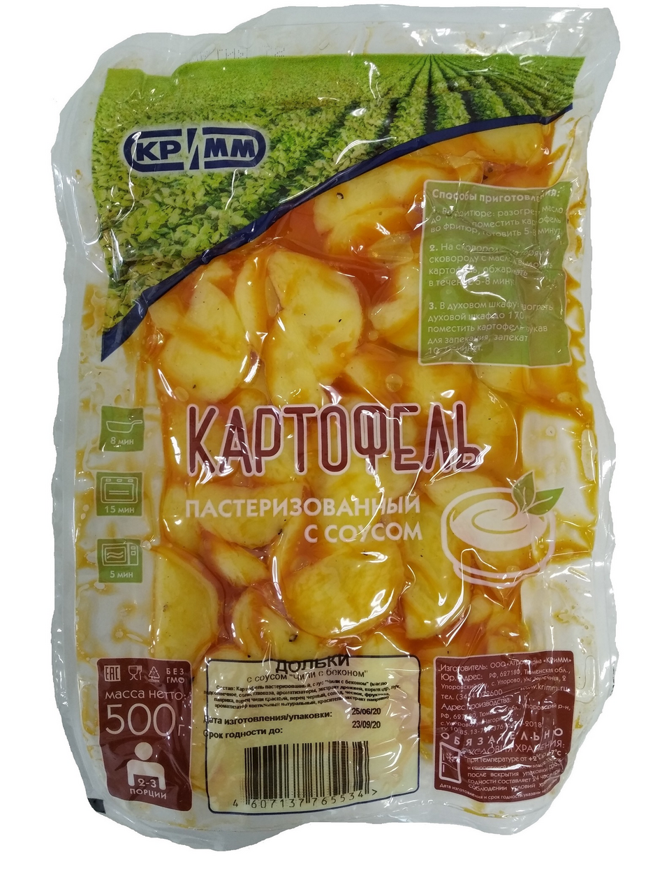 Картофель дольки с соусом чили пастеризованный, 500г