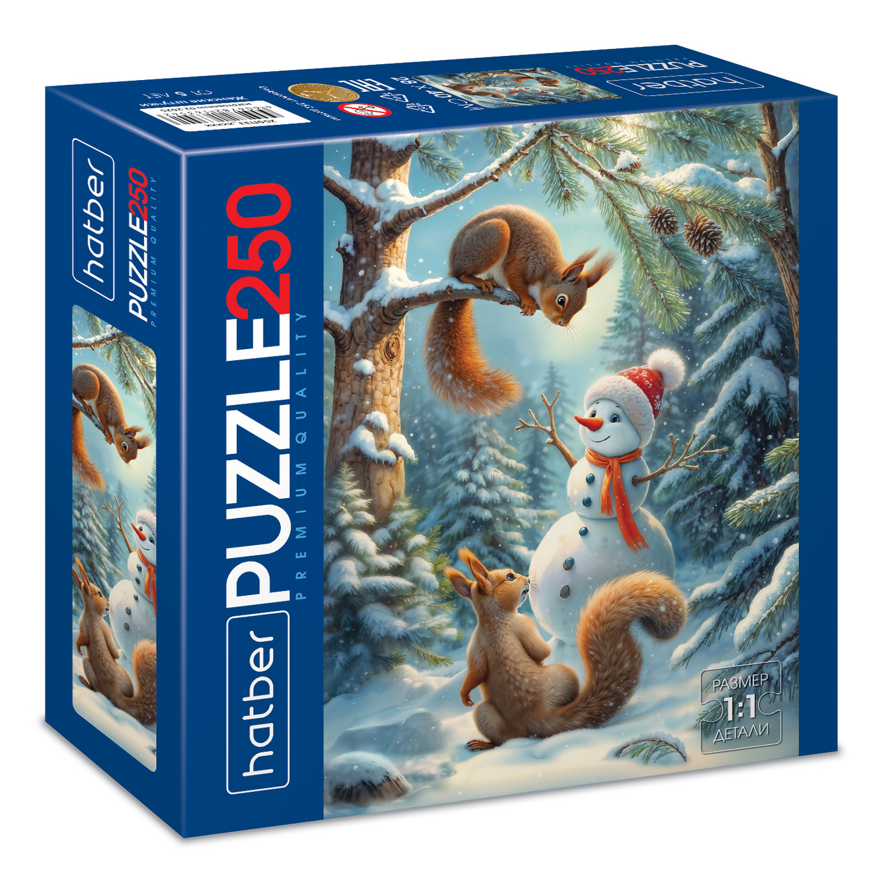 Пазлы для детей Hatber В снежном лесу 250 элементов, 28 x 40см