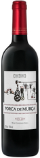 Вино Vina Real Porca de Murca красное сухое, 0.75л