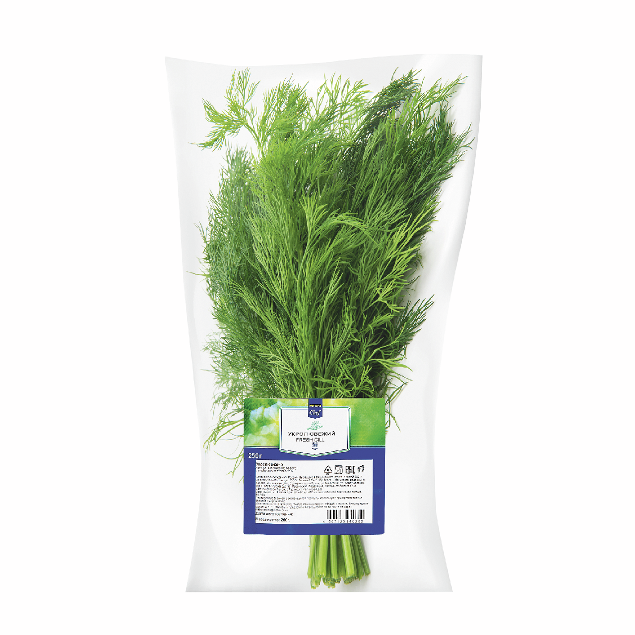 METRO Chef Укроп, 200г