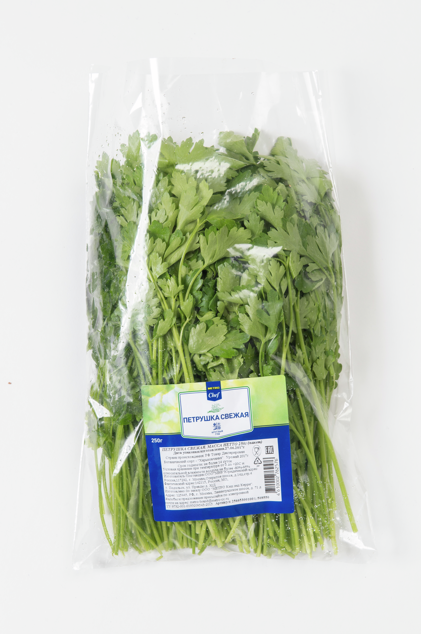 METRO Chef Петрушка, 250г