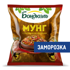 Смесь с овощами Бондюэль Мунг по-китайски замороженная, 400г