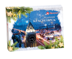 Набор конфет Краскон Зимний Красноярск, 180г