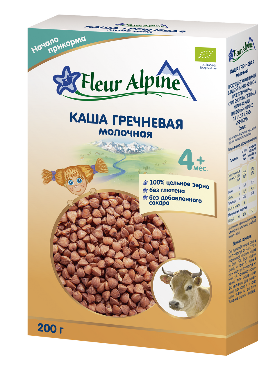 Каша Fleur Alpine гречневая молочная, 200г купить с доставкой на дом ...