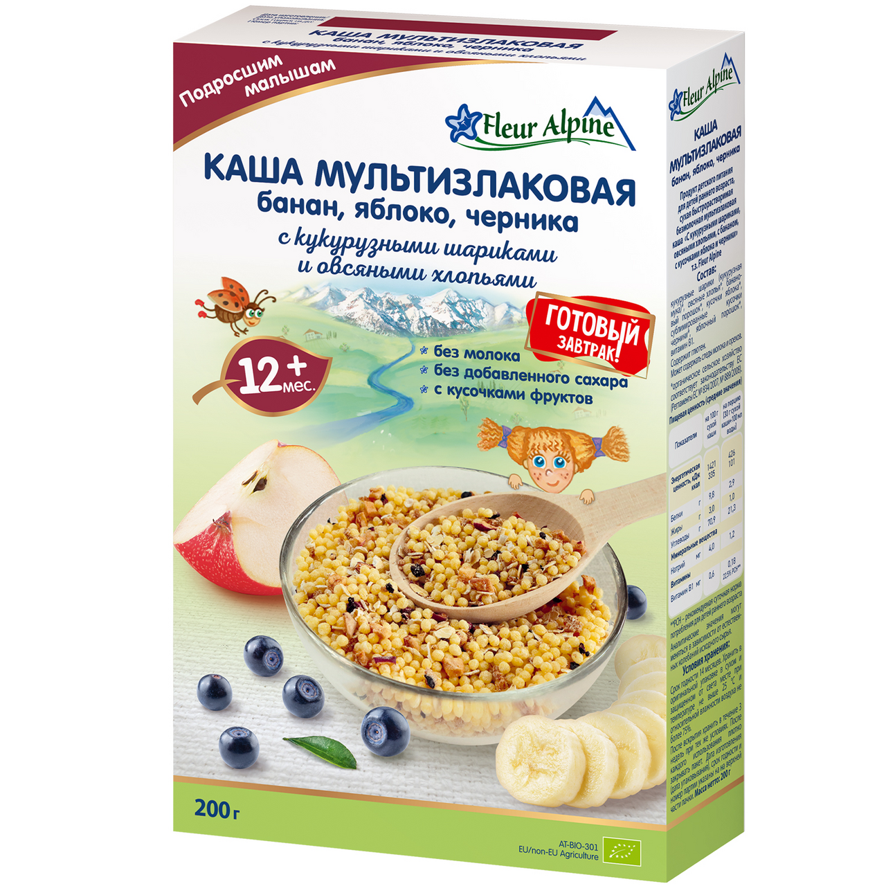 Изображение товара Безмолочная мультизлаковая каша для детей Fleur Alpine 200 г