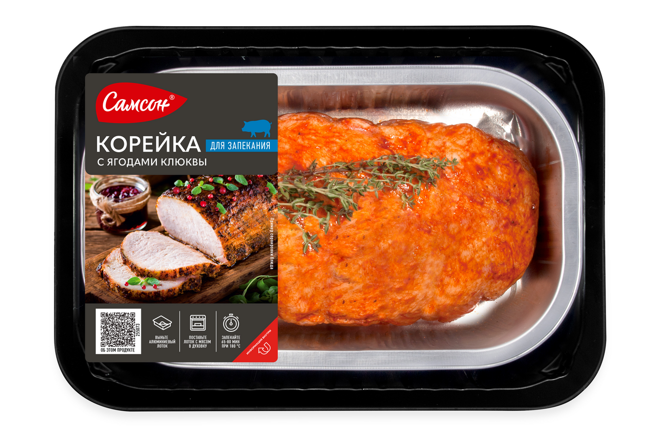Изображение товара Корейка свиная Самсон с ягодами клюквы - 850 г, без кости, Россия
