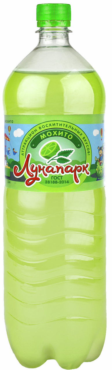 Напиток Лунапарк Мохито газированный, 1.5л